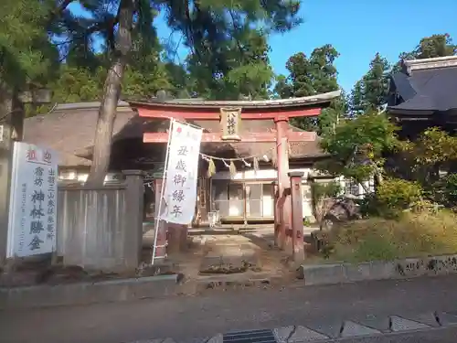 八坂神社の鳥居