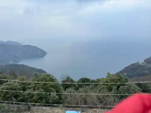 和合神社(福井県)