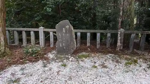 池川神社の歴史