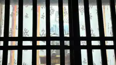 椙尾神社(徳島県)