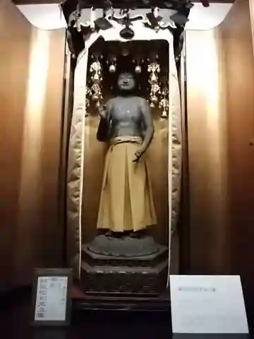 轉法輪寺の仏像