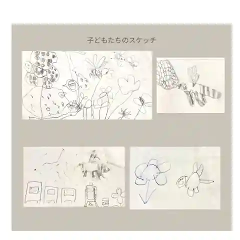 金城寺(富山県)