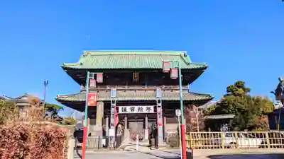 法華経寺の山門・神門