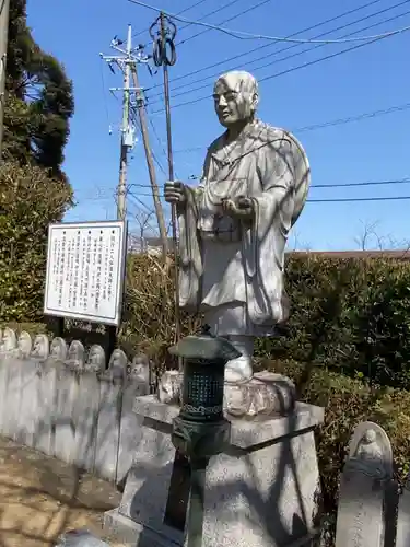 長勝寺(波切不動院)の像