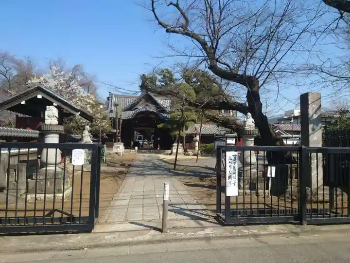 観音寺(世田谷山観音寺)(東京都)