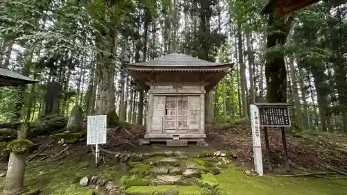 月蔵院(山形県)