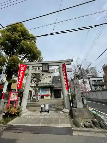矢先稲荷神社(東京都)