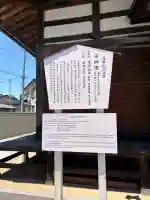成田山 薬師堂(旧本堂)の{uncategorized: "未分類", other: "その他", undefined: "問題あり", building: "その他建物", grave: "お墓", sacred_gate: "鳥居", guardian: "狛犬", statue: "像", buddha: "仏像", history: "歴史", nature: "自然", garden: "庭園", animal: "動物", pagoda: "塔", temizu: "手水舎", mountain_gate: "山門・神門", sanctuary: "本殿・本堂", subordinate: "末社・摂社", art: "芸術", scenery: "景色", jizo: "地蔵", ema: "絵馬", goshuin: "御朱印", omikuji: "おみくじ", items: "授与品その他", amulet: "お守り", goshuincho: "御朱印帳", eats: "食事", festival: "お祭り", votive_dance: "神楽", shichigosan: "七五三参", wedding: "結婚式", experience: "体験その他", initially: "初詣", around: "周辺", anti_infection: "感染症対策"}