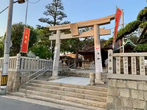 舞子六神社／まいこむの宮の鳥居