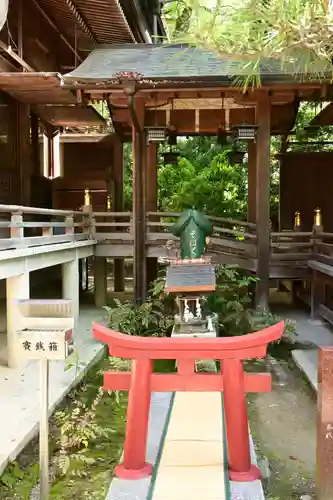 田村神社(香川県)