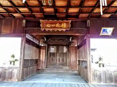 二ﾉ宮神社の本殿・本堂