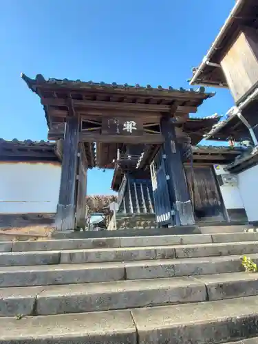 清見寺(静岡県)