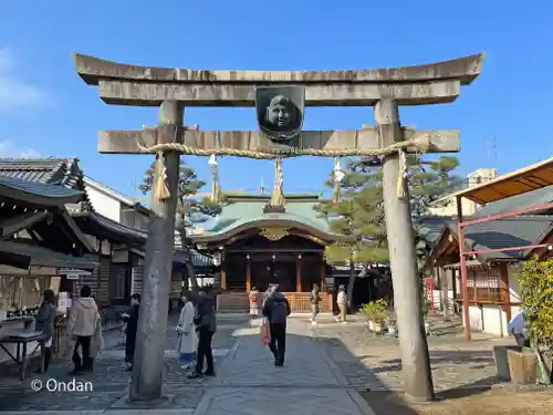 京都ゑびす神社の鳥居