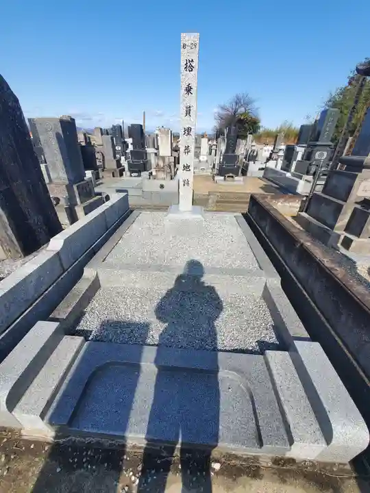 光林寺(群馬県)