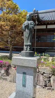 大正寺(滋賀県)