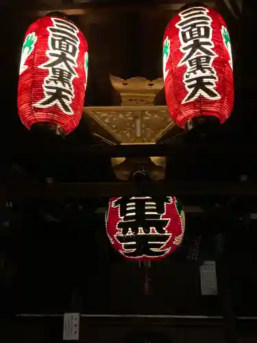 四天王寺のその他建物