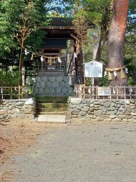 矢奈比賣神社(見付天神)(静岡県)