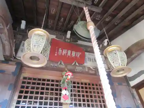 常栄寺の本殿・本堂