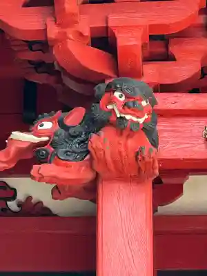 波立寺（波立薬師）(福島県)