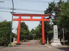 美瑛神社の鳥居