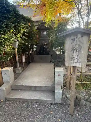 大國魂神社(東京都)