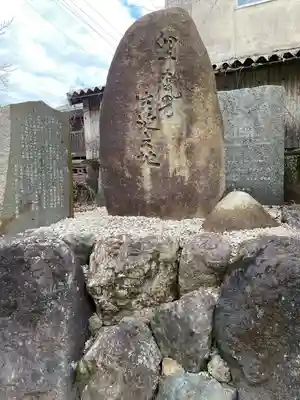天鷹神社(岐阜県)