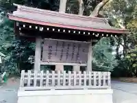 明治神宮(東京都)