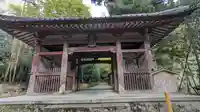 勝持寺(花の寺)の山門・神門