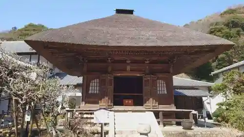 佛日庵のその他建物