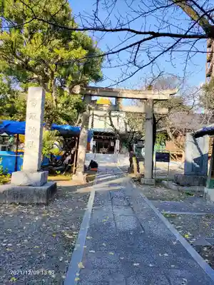 香取神社の鳥居