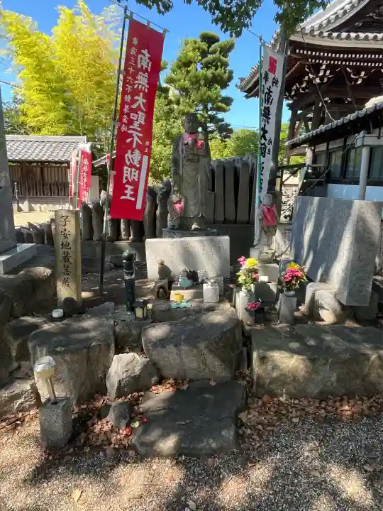 寳珠院(常楽寺)(愛知県)