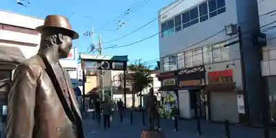 題経寺(柴又帝釈天)(東京都)