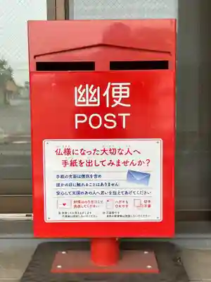 高野山寺の本殿・本堂