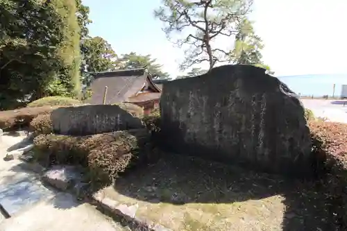 白鬚神社(滋賀県)