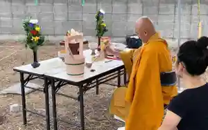 岩屋山 金剛寿院 福勝寺(和歌山県)(2021年06月14日(月) 11時27分02秒投稿)