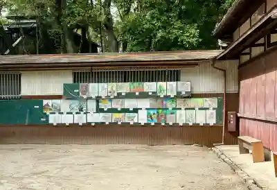 神明社（桜神明社）(愛知県)