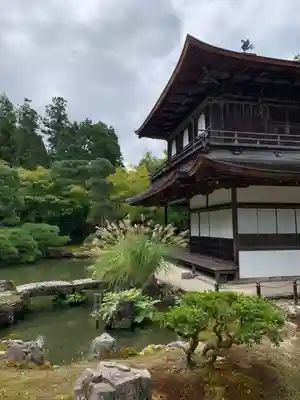 慈照寺（慈照禅寺・銀閣寺）(京都府)