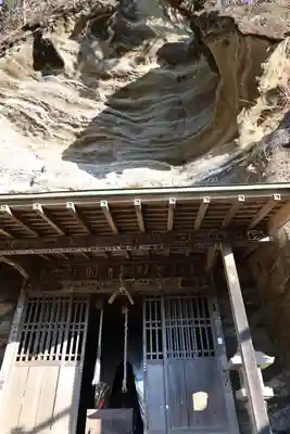 大福寺(千葉県)