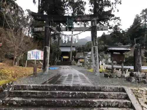 摩氣神社の鳥居