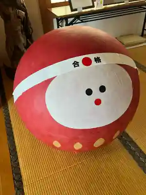達磨寺(奈良県)