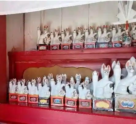 白狐山光星寺(山形県)