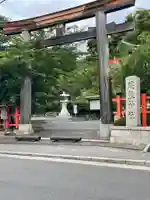 建勲神社(京都府)