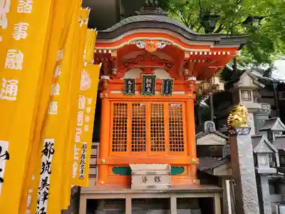 多聞院(奈良県)