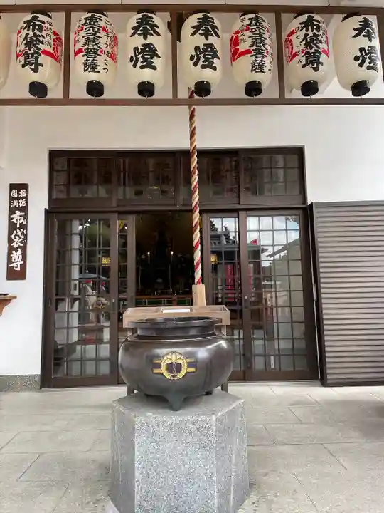 成就院(兵庫県)