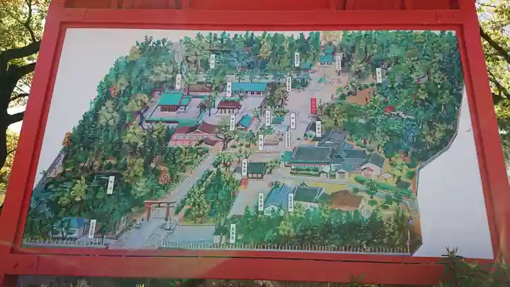 和泉國一之宮 大鳥大社のその他建物