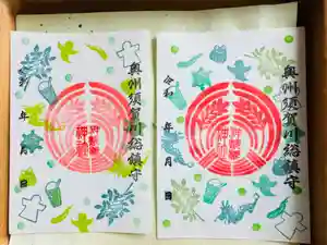 神炊館神社 ⁂奥州須賀川総鎮守⁂の御朱印 2024年06月15日(土)〜(2024年06月15日(土) 19時35分58秒投稿)