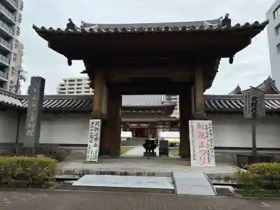 大本山永平寺名古屋別院 (奉安殿護国院)(愛知県)