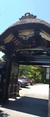 増上山　大願寺(浄土宗)仙台第七番札所の{uncategorized: "未分類", other: "その他", undefined: "問題あり", building: "その他建物", grave: "お墓", sacred_gate: "鳥居", guardian: "狛犬", statue: "像", buddha: "仏像", history: "歴史", nature: "自然", garden: "庭園", animal: "動物", pagoda: "塔", temizu: "手水舎", mountain_gate: "山門・神門", sanctuary: "本殿・本堂", subordinate: "末社・摂社", art: "芸術", scenery: "景色", jizo: "地蔵", ema: "絵馬", goshuin: "御朱印", omikuji: "おみくじ", items: "授与品その他", amulet: "お守り", goshuincho: "御朱印帳", eats: "食事", festival: "お祭り", votive_dance: "神楽", shichigosan: "七五三参", wedding: "結婚式", experience: "体験その他", initially: "初詣", around: "周辺", anti_infection: "感染症対策"}