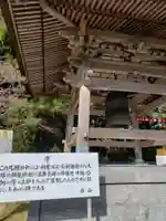 吉祥寺のその他建物