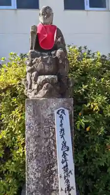 高田寺(愛知県)
